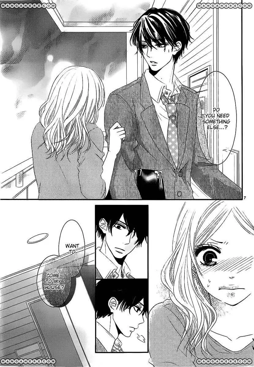 Rinjin wa Chou Chapter 1 8